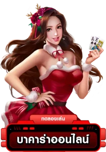 ทางเข้า bigwin เข้าสู่ระบบ