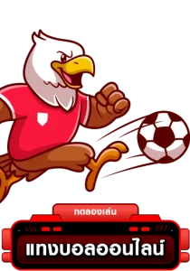 สล็อต ทางเข้า bigwin